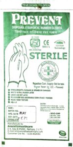 WhatsApp Image 2026-03-01 at 3.18.13 AM (2)